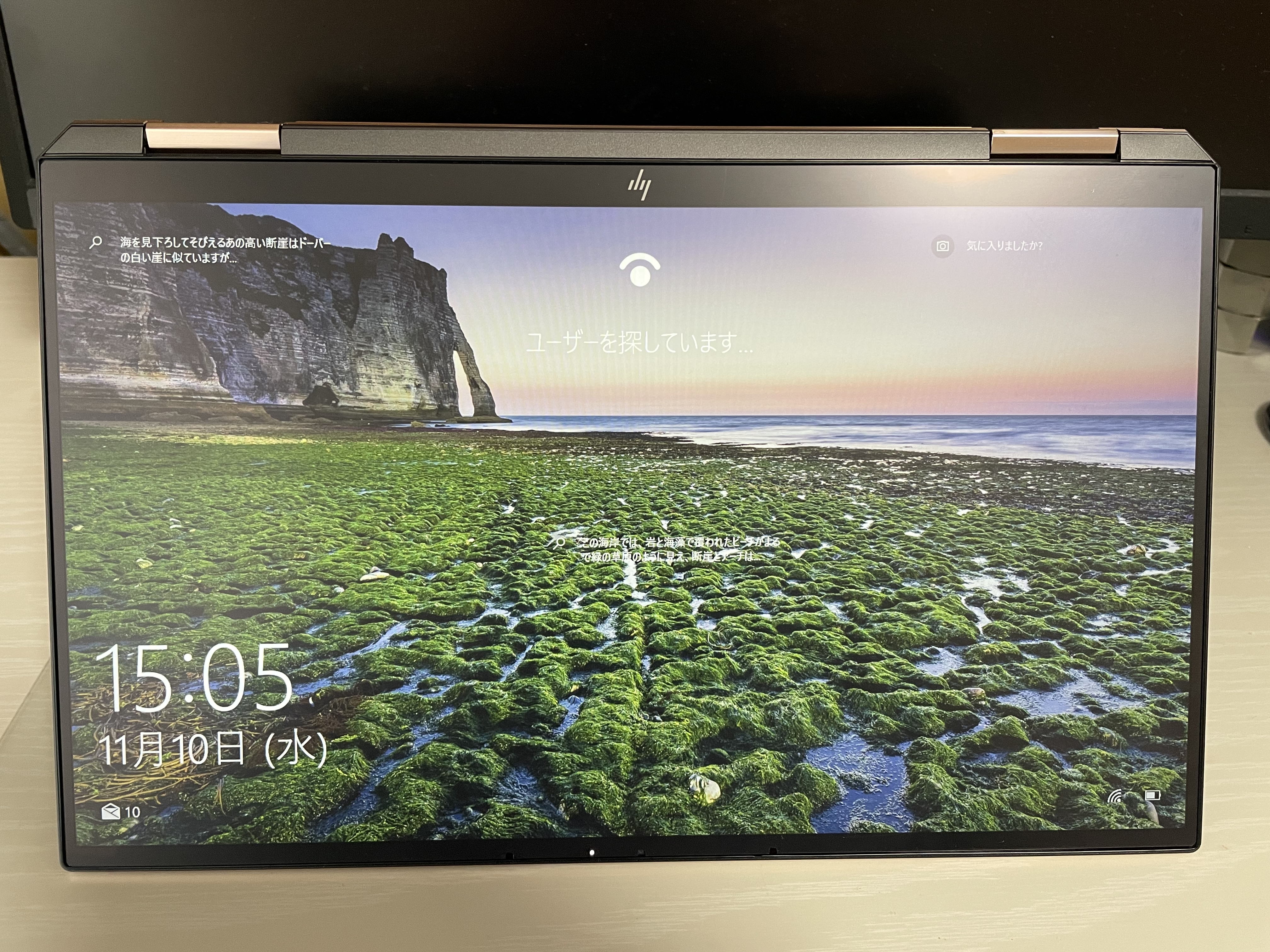 HP�@Spectre x360 13�@�^�u���b�g���[�h