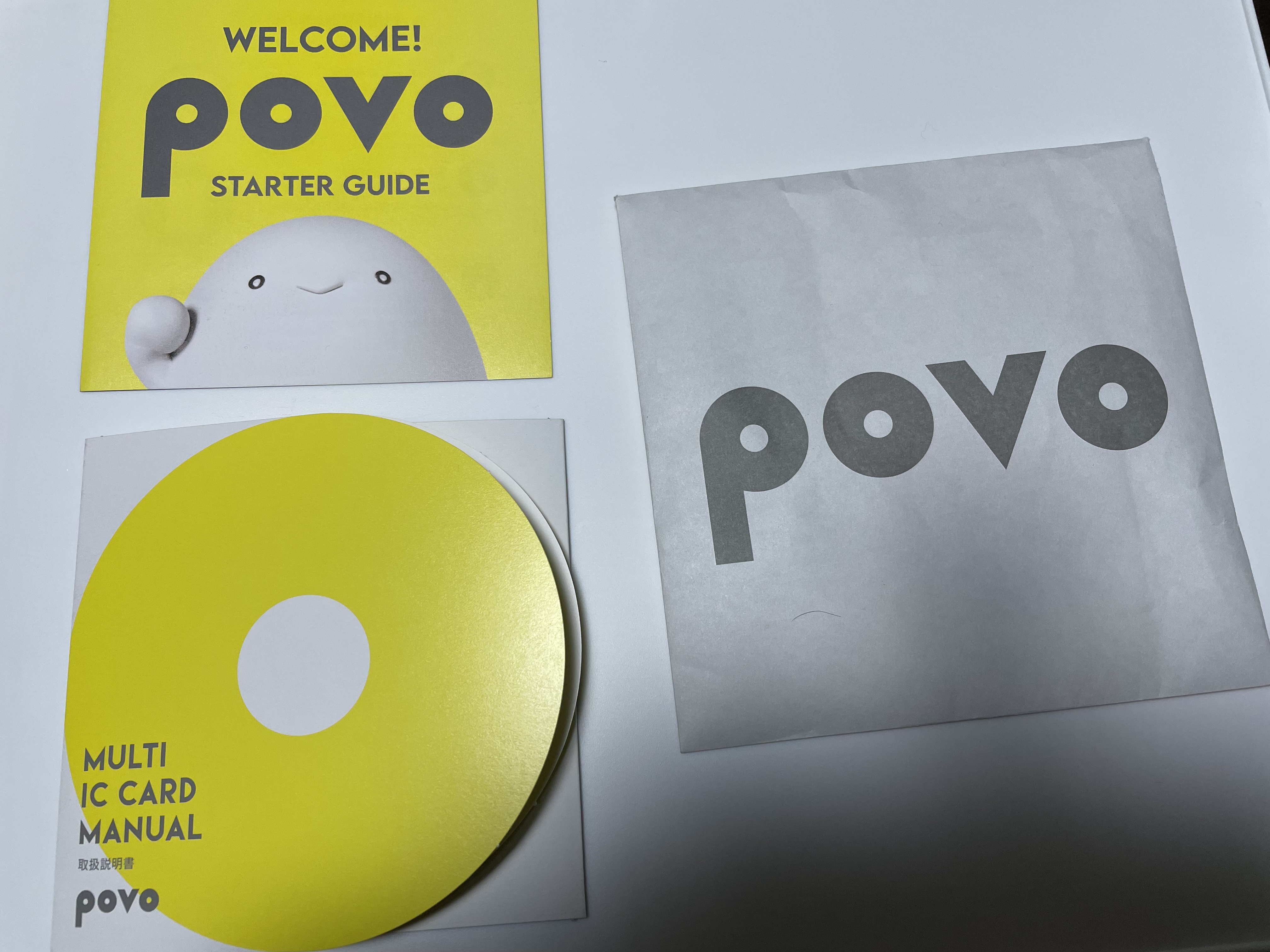 �ʘb�����肪������povo2.0���_�񂵂Ă݂�