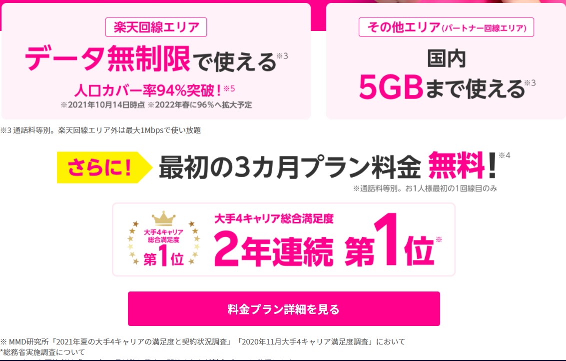 �y�V���o�C��������